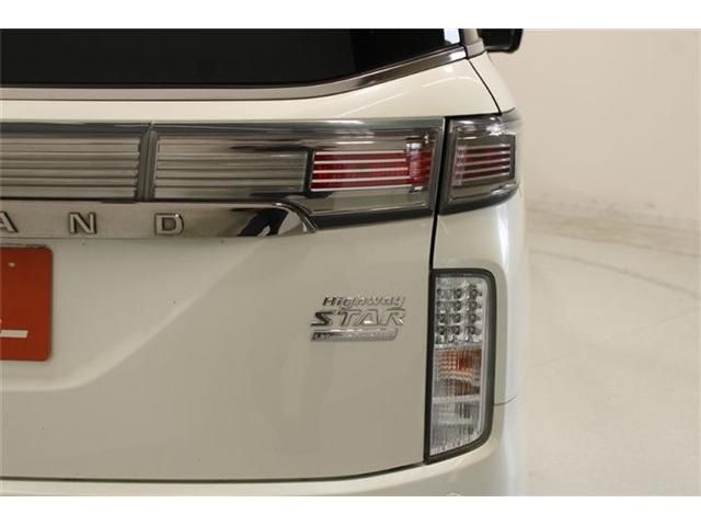ELGRAND