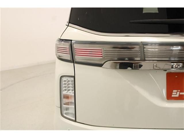 ELGRAND