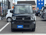 N BOX