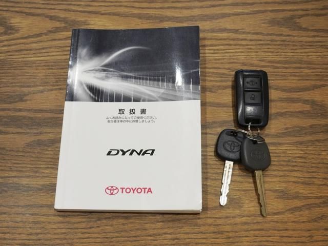 DYNA