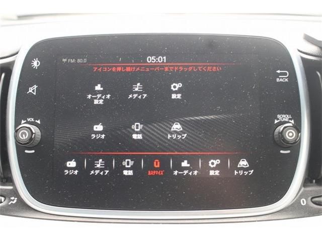 ABARTH 595