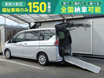 SERENA  S-HYBRID