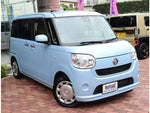 MOVE canbus