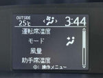 VOXY 4WD