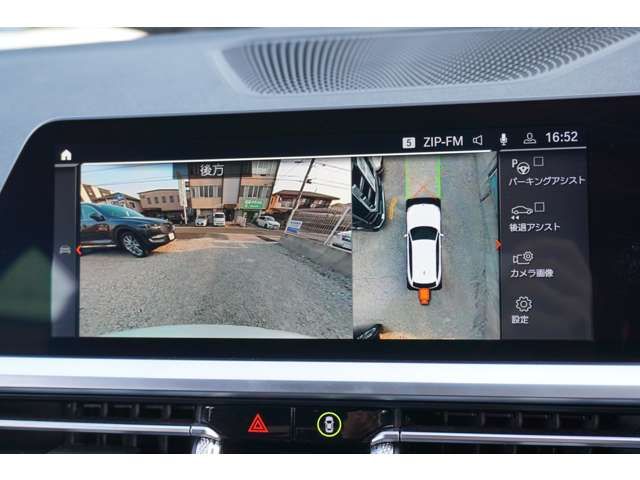 BMW 3series TOURING