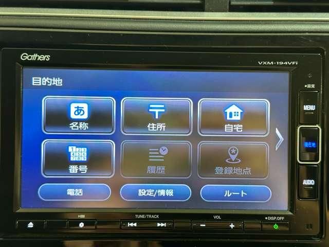 SHUTTLE HYBRID