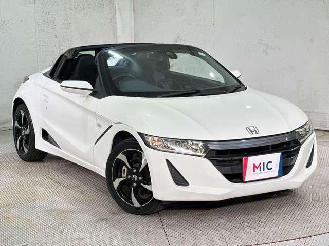 S660