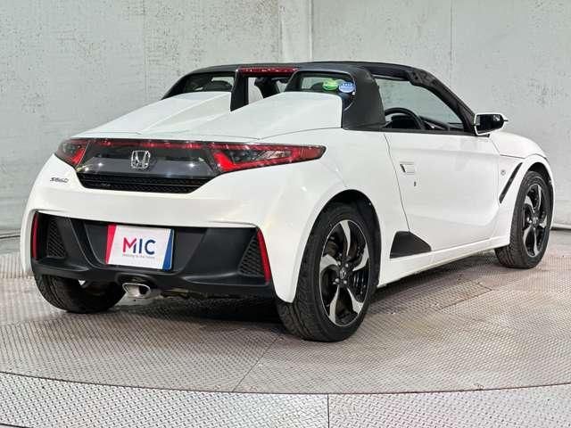 S660
