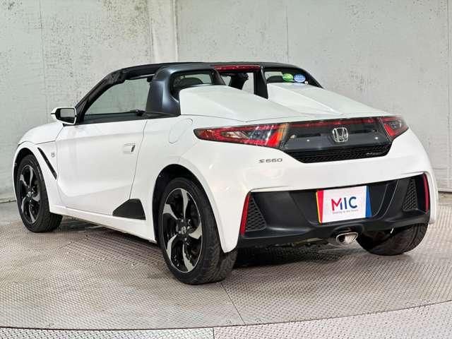 S660