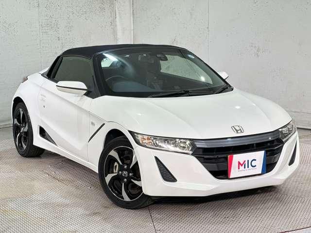 S660