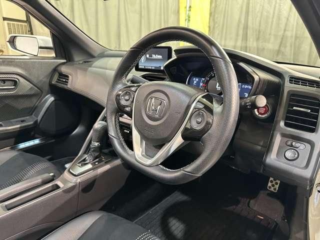 S660