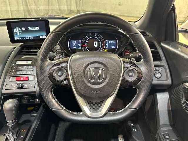 S660