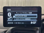S660