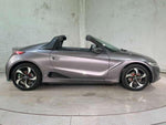S660