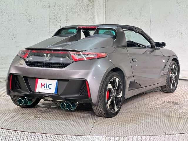 S660