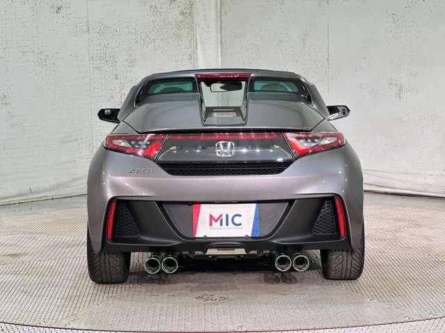 S660