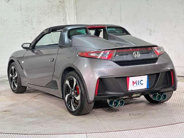 S660