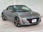 S660