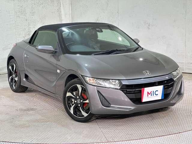 S660