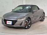 S660