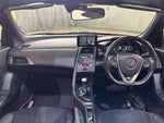 S660