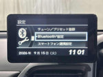 S660