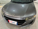 S660