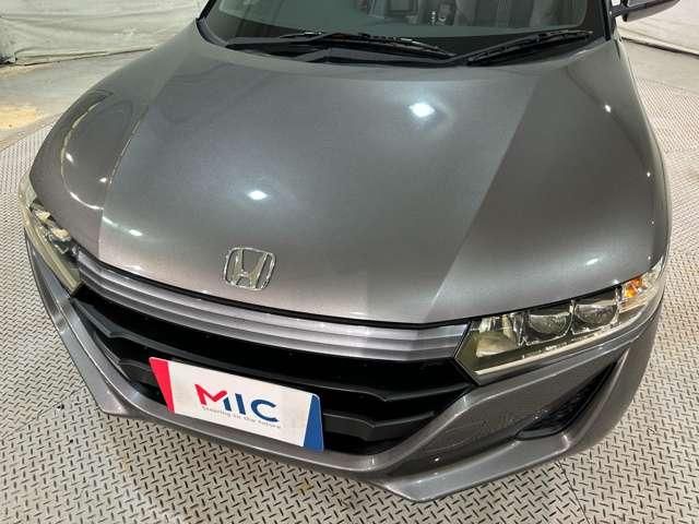 S660
