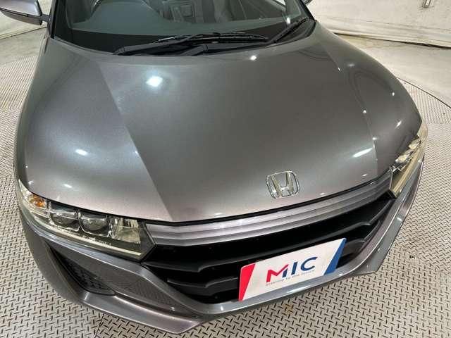 S660
