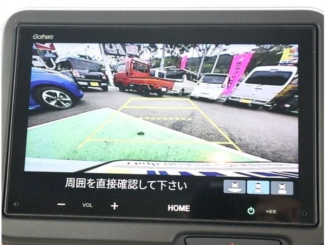 N BOX