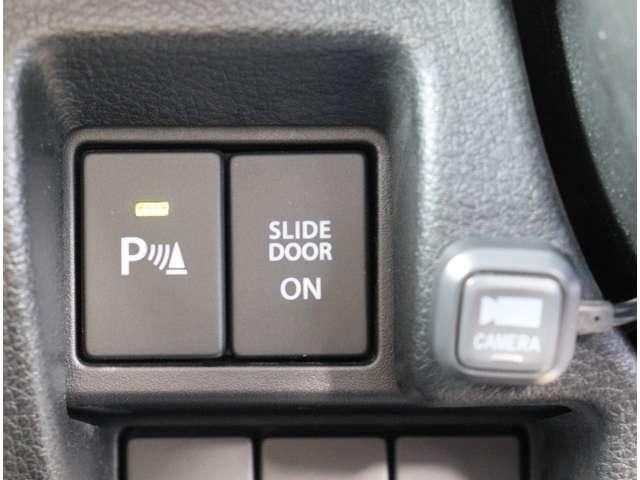 Spacia 4WD