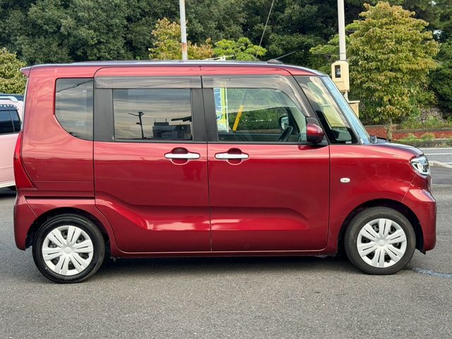 TANTO
