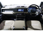 ROVER DEFENDER