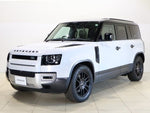 ROVER DEFENDER