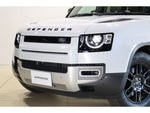 ROVER DEFENDER
