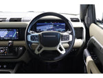 ROVER DEFENDER