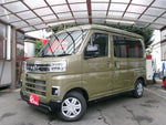 ATRAI van 4WD
