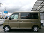 ATRAI van 4WD