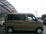 ATRAI van 4WD