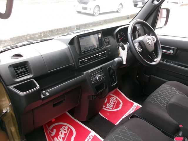 ATRAI van 4WD