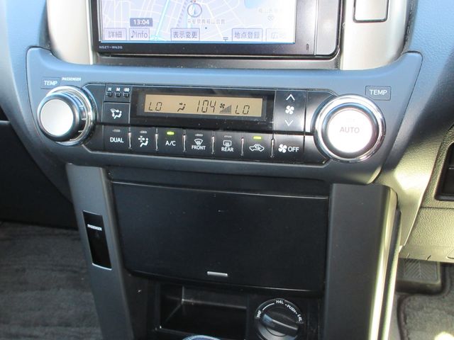 LANDCRUISER PRADO