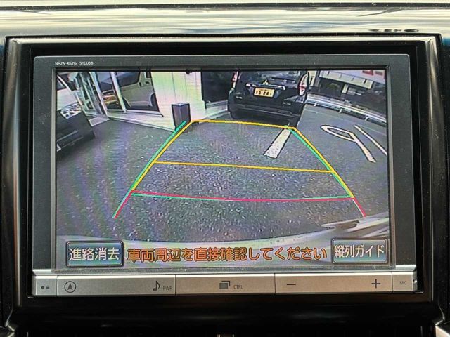 ESTIMA HYBRID 4WD