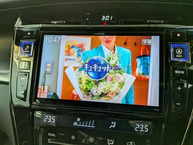 HARRIER 4WD