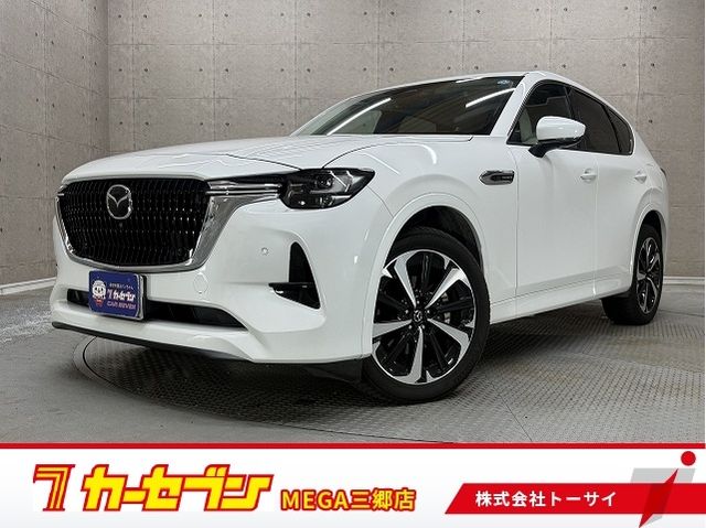 CX-60