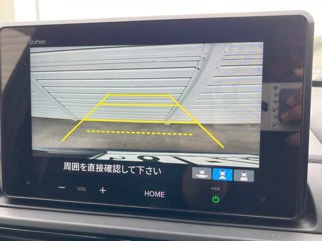 WR-V
