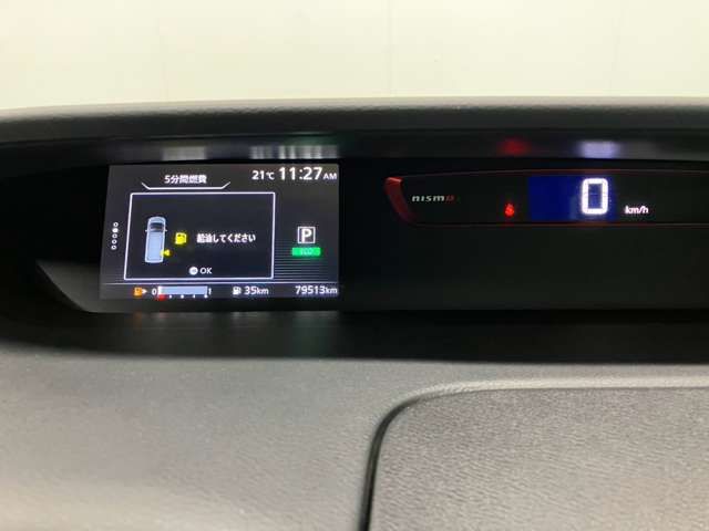 SERENA  S-HYBRID