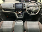 SERENA  S-HYBRID