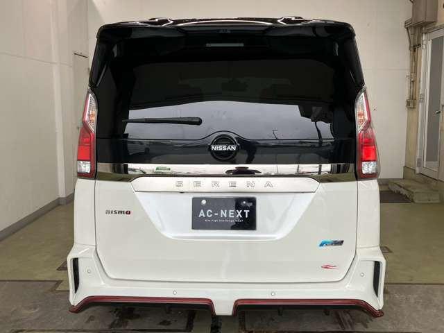 SERENA  S-HYBRID
