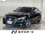 CROWN sedan hybrid
