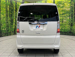 N BOX